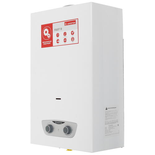 Купить Водонагреватель газовый Ariston FAST R 14  1103713. Характеристики, отзывы и цены в Донецке