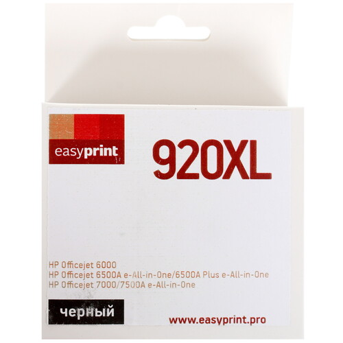 Купить Картридж EasyPrint №920XL B черный  4822740. Характеристики, отзывы и цены в Донецке