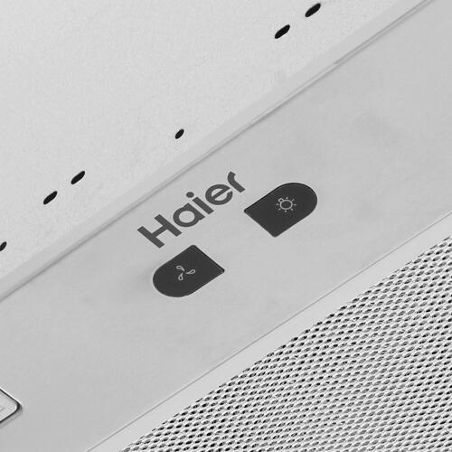 Купить Вытяжка полновстраиваемая Haier HVX-BI772X серебристый  9953897. Характеристики, отзывы и цены в Донецке