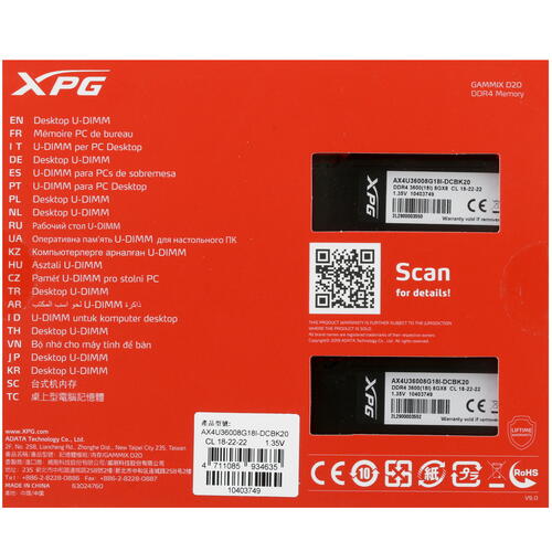 Купить Оперативная память ADATA XPG GAMMIX D20 [AX4U36008G18I-DCBK20] 16 ГБ  4847398. Характеристики, отзывы и цены в Донецке