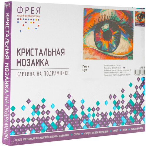 Купить Кристальная (алмазная) мозаика  ФРЕЯ на подрамнике "Глаз" 40 х 30 см  9126927. Характеристики, отзывы и цены в Донецке