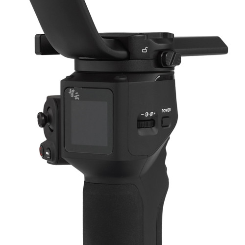 Купить Стабилизатор Zhiyun Crane 4 Combo  5457154. Характеристики, отзывы и цены в Донецке