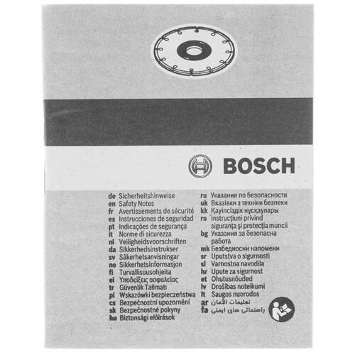 Купить Диск отрезной Bosch 2608615072  1177370. Характеристики, отзывы и цены в Донецке