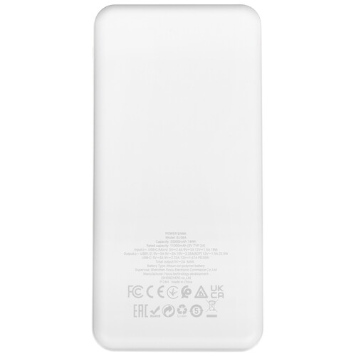 Купить Портативный аккумулятор Borofone BJ56A белый  5603879. Характеристики, отзывы и цены в Донецке