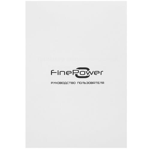 Купить Триммер аккумуляторный FinePower CGTBR300 OneBase20  4749140. Характеристики, отзывы и цены в Донецке