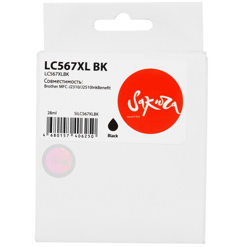 Купить Картридж Sakura LC567XLBK черный  9159193. Характеристики, отзывы и цены в Донецке