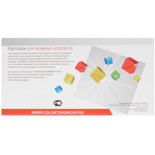 Купить Картридж лазерный Colortek CB541A/CE321A/CF211A/C-716/C-731 C голубой  5367208. Характеристики, отзывы и цены в Донецке