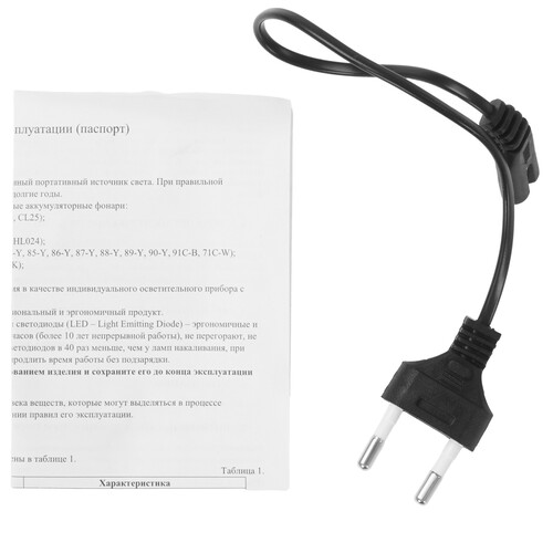 Купить Фонарь Smartbuy SBF-25-B  9183224. Характеристики, отзывы и цены в Донецке