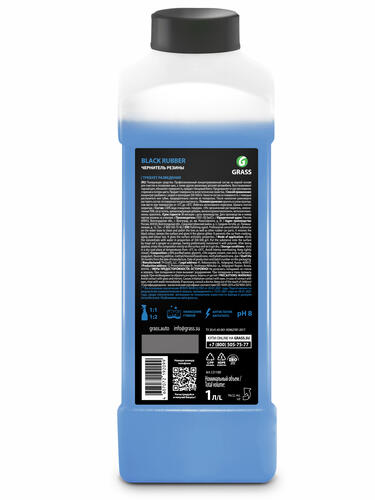 Купить Полироль для шин GRASS Black Rubber  4881745. Характеристики, отзывы и цены в Донецке