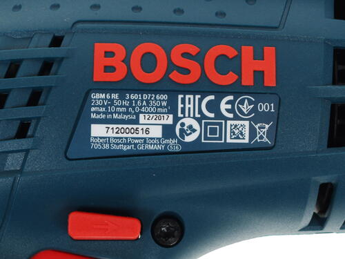 Купить Дрель  Bosch GBM 6 RE  1148938. Характеристики, отзывы и цены в Донецке