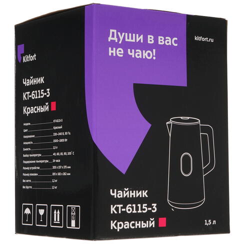 Купить Электрочайник Kitfort KT-6115-3 красный  8197883. Характеристики, отзывы и цены в Донецке