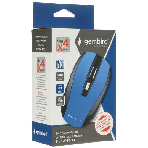 Купить Мышь беспроводная Gembird MUSW-330-1  синий  5020131. Характеристики, отзывы и цены в Донецке