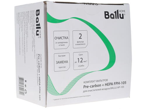 Купить Фильтр Ballu FРH-105  1202179. Характеристики, отзывы и цены в Донецке
