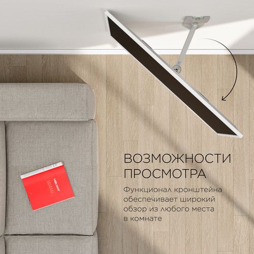 Купить Кронштейн для ТВ Holder LCDS-5520 белый  1375648. Характеристики, отзывы и цены в Донецке