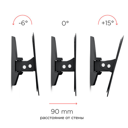 Купить Кронштейн для ТВ Holder LCDS-5036 черный  0135941. Характеристики, отзывы и цены в Донецке