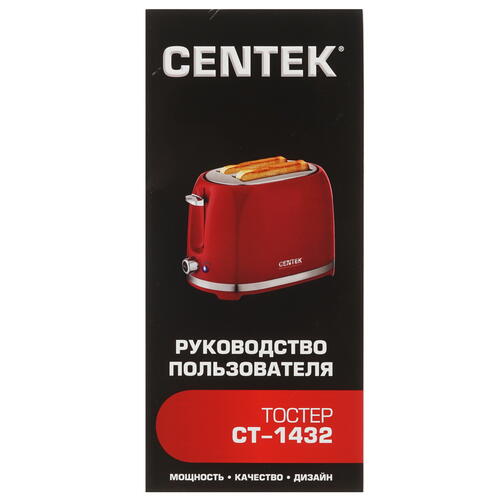 Купить Тостер Centek СТ-1432 красный  8136054. Характеристики, отзывы и цены в Донецке
