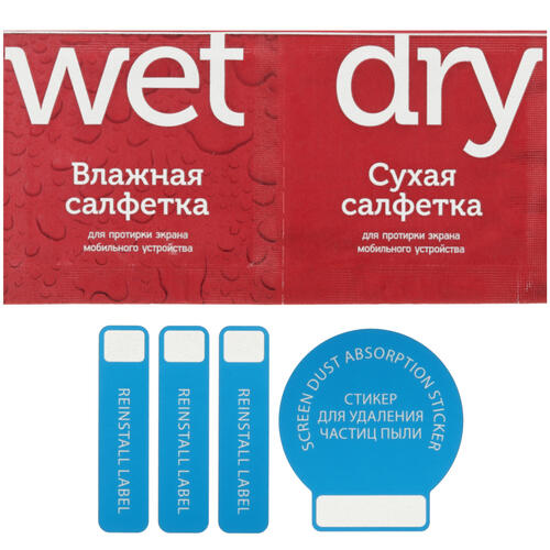 Купить Защитное стекло Red Line для экрана realme C67  5453177. Характеристики, отзывы и цены в Донецке