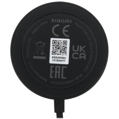 Купить Зарядный кабель Xiaomi для Xiaomi Watch S1 Active  5041480. Характеристики, отзывы и цены в Донецке