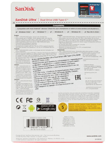 Купить Память OTG USB Flash 32 ГБ SanDisk Ultra Dual [SDDDC2-032G-G46]  1117176. Характеристики, отзывы и цены в Донецке