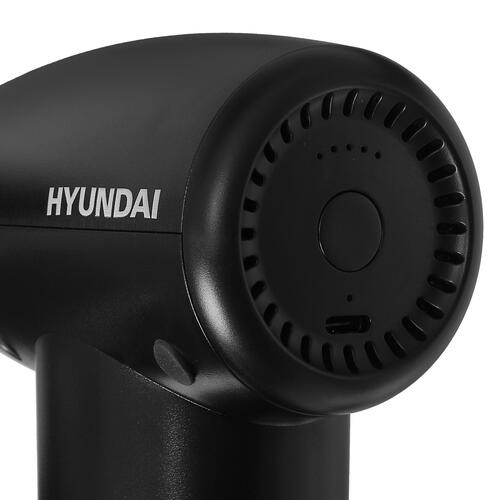 Купить Массажный пистолет Hyundai H-MG897 черный  9984802. Характеристики, отзывы и цены в Донецке