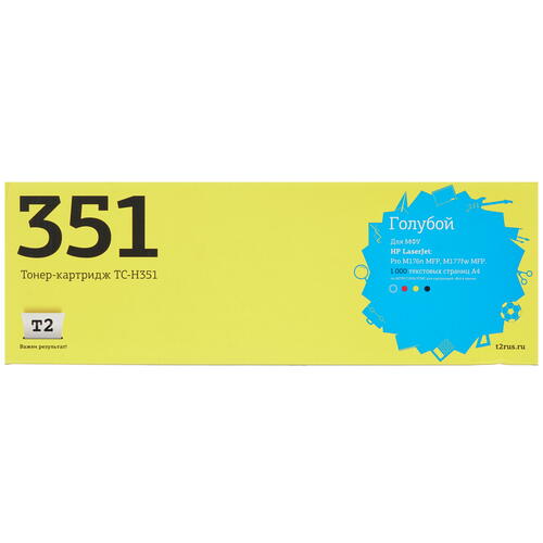 Купить Тонер-картридж лазерный Т2 TC-H351 голубой  8190023. Характеристики, отзывы и цены в Донецке