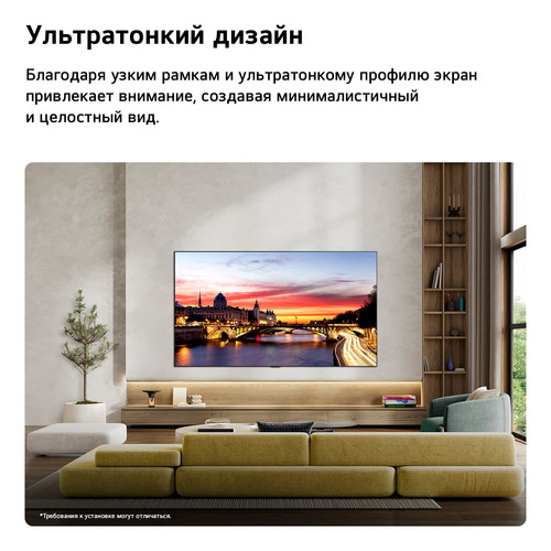 Купить 55" (139 см) Телевизор LG OLED55C6DLA черный  9396368. Характеристики, отзывы и цены в Донецке