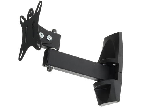 Купить Кронштейн для ТВ Holder LCDS-5004M черный  0123688. Характеристики, отзывы и цены в Донецке