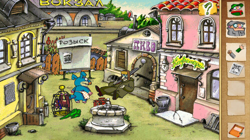 Купить Игра Pilot Brothers 2 (Steam)  5608450. Характеристики, отзывы и цены в Донецке