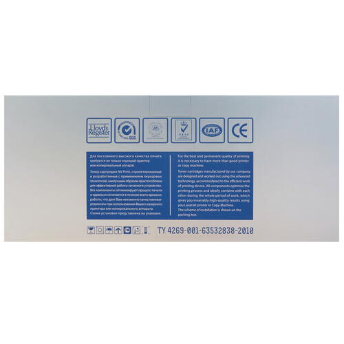 Купить Картридж лазерный NV Print TK-590M пурпурный, с чипом  7981529. Характеристики, отзывы и цены в Донецке