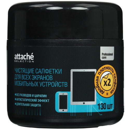 Купить Салфетки Attache Selection  9260198. Характеристики, отзывы и цены в Донецке