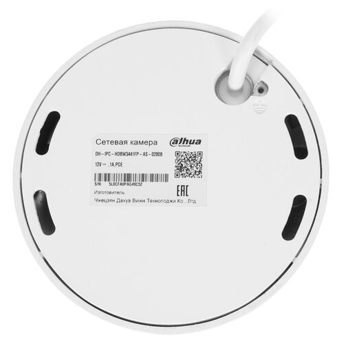 Купить IP-камера Dahua DH-IPC-HDBW3441FP-AS-0280B  1692059. Характеристики, отзывы и цены в Донецке