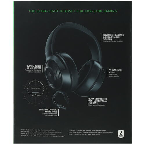 Купить Проводные наушники Razer Kraken X Lite черный 2019  5052909. Характеристики, отзывы и цены в Донецке