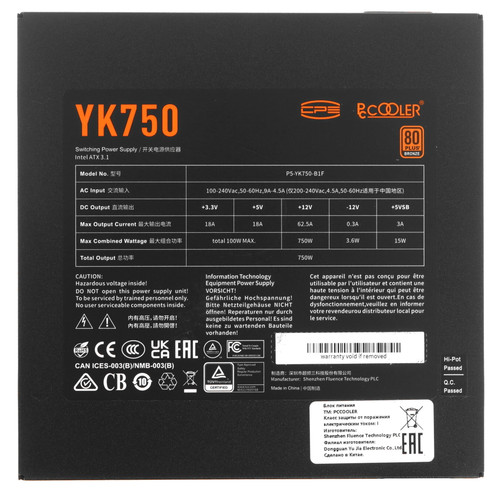 Купить Блок питания PCCooler YK750 [P5-YK750-B1FWBK1-EU] черный  5458990. Характеристики, отзывы и цены в Донецке