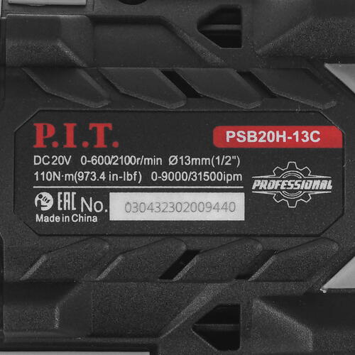 Купить Дрель-шуруповерт PIT PSB20H-13C/1 X-DRIVER OnePower 20V  9086500. Характеристики, отзывы и цены в Донецке
