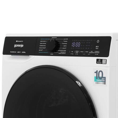 Купить Стирально-сушильная машина Gorenje WD2PA1X64ADAAW/C белый  9172977. Характеристики, отзывы и цены в Донецке