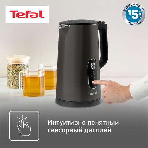 Купить Электрочайник Tefal Digital KI831E10 серый  9984601. Характеристики, отзывы и цены в Донецке