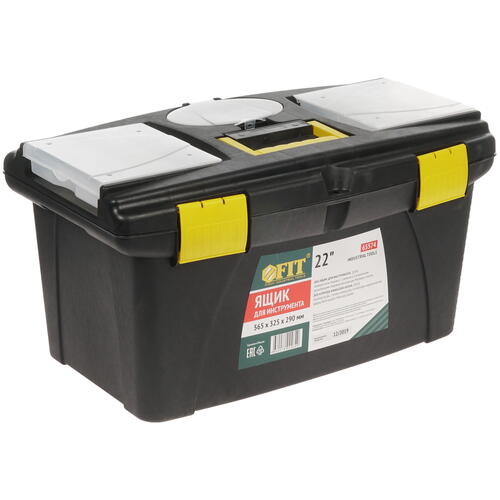 Купить Ящик для инструмента FIT 65574  1244690. Характеристики, отзывы и цены в Донецке