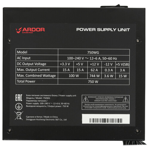 Купить Блок питания ARDOR GAMING ORIGIN 750WG  черный  5610280. Характеристики, отзывы и цены в Донецке