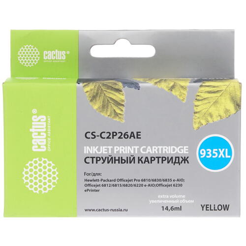 Купить Картридж Cactus CS-C2P26AE желтый  7964897. Характеристики, отзывы и цены в Донецке