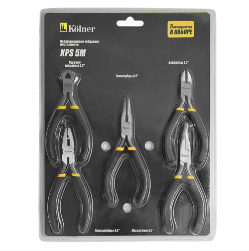 Купить Набор инструментов Kolner KPS 5M  9058928. Характеристики, отзывы и цены в Донецке