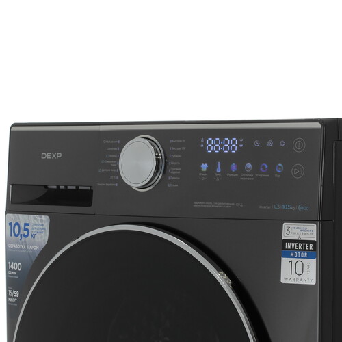 Купить Стиральная машина DEXP WF-10C2M серый  9247737. Характеристики, отзывы и цены в Донецке