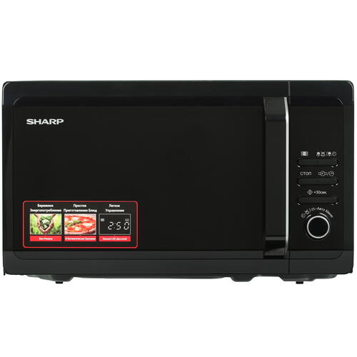 Купить Микроволновая печь Sharp R2852RK черный  1109724. Характеристики, отзывы и цены в Донецке