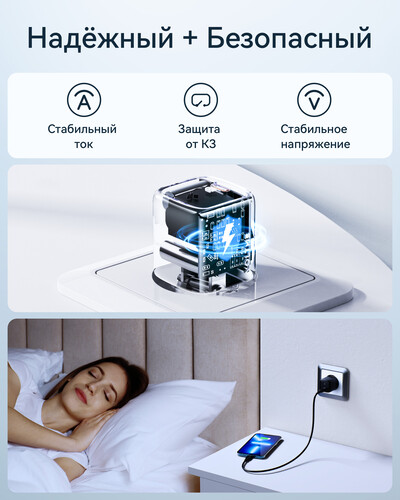 Купить Сетевое зарядное устройство VOLTME Revo 20 Mini черный  9210989. Характеристики, отзывы и цены в Донецке