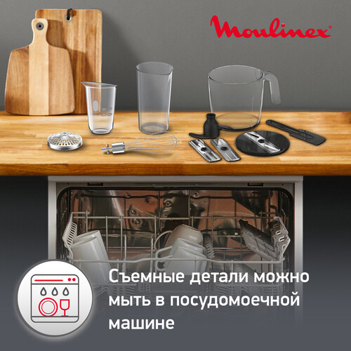 Купить Блендер погружной Moulinex Infiny Force Pro DD95MD10 черный  5323257. Характеристики, отзывы и цены в Донецке