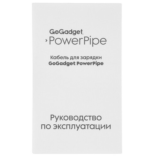 Купить Кабель круглый GoGadget USB Type-C - USB 2.0 Type-A черный 1.2 м  9206831. Характеристики, отзывы и цены в Донецке