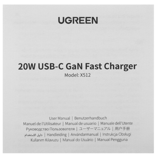 Купить Сетевое зарядное устройство Ugreen X512 розовый  9252764. Характеристики, отзывы и цены в Донецке