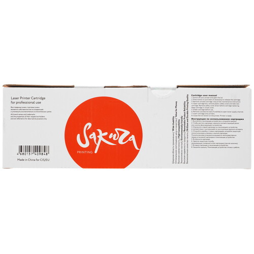 Купить Картридж лазерный SAKURA 106R02748 голубой  9919279. Характеристики, отзывы и цены в Донецке