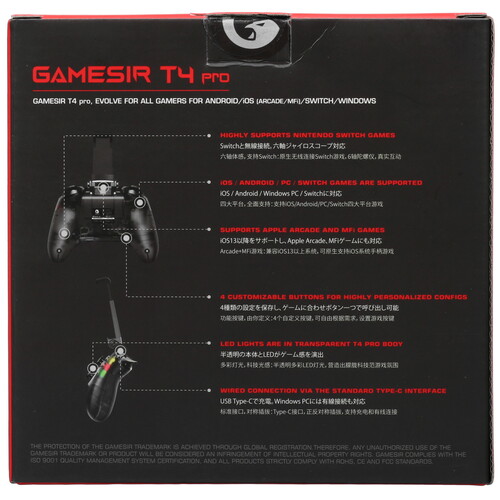 Купить Геймпад беспроводной/проводной GameSir T4 Pro черный  5054608. Характеристики, отзывы и цены в Донецке