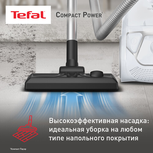Купить Пылесос Tefal Compact Power TW3927EA белый  1333380. Характеристики, отзывы и цены в Донецке