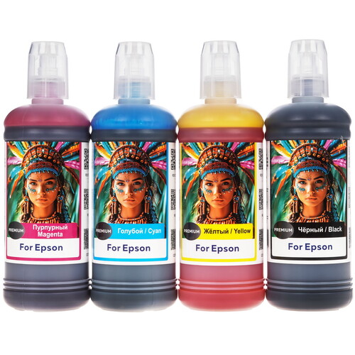 Купить Чернила водорастворимые Revcol DOGS 6730 голубой, желтый, пурпурный, черный  9239455. Характеристики, отзывы и цены в Донецке